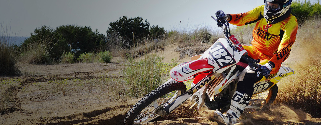 Общи условия