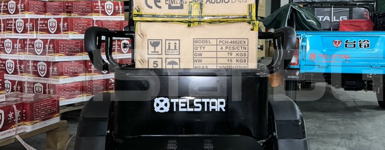 Електрическа триколка TS-750++ CARGO 60V 2000W Нов модел 2026