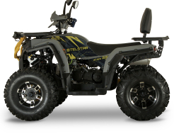 ATV TELSTAR TS-250 BLACK HOWK с лебедка и всички екстри Нов модел 2025 снимка 254