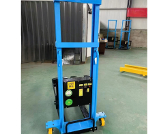 Електрически стакер 48V, Повдигане до 1.6 метра, Товароподемност 500 кг снимка 270