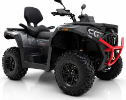 ATV TELSTAR ТРАКИЕЦ 680 – 4X4 EPS, ВОДНО ОХЛАЖДАНЕ И СЕРТИФИКАТ ЗА РЕГИСТРАЦИЯ – НОВ МОДЕЛ 2026 снимка 324